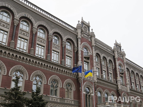 Курс гривны к евро и доллару резко опустился