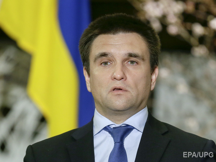 Климкин: Россия незаконно удерживает 11 украинских политзаключенных