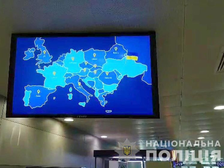 ﻿Нацполіція відкрила кримінальну справу через відеоролик із картою України без Криму, який транслювали в Борисполі