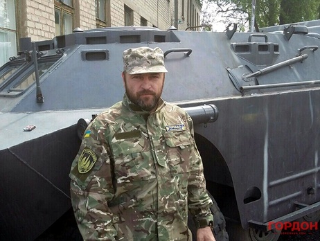 И.о. комбата 