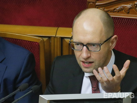 Яценюк поручил проверить госпредприятия на 