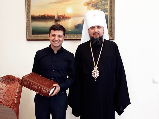 ﻿Зеленський провів зустріч із предстоятелем Православної церкви України Епіфанієм
