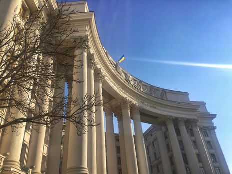 ﻿МЗС України висловило офіційний протест щодо початку роботи паспортних центрів для жителів ОРДЛО в Росії