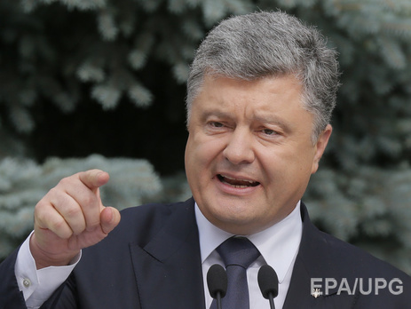 Порошенко готов к диалогу с представителями Донецка и Луганска