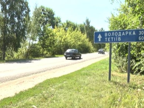 В Киевской области милиция задержала троих подозревамых в убийстве