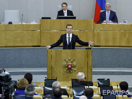 В Госдуму РФ внесли законопроект, предлагающий в отместку конфисковывать имущество иностранных государств
