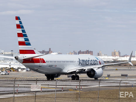 Власти США запретили своим самолетам низкие полеты над Венесуэлой