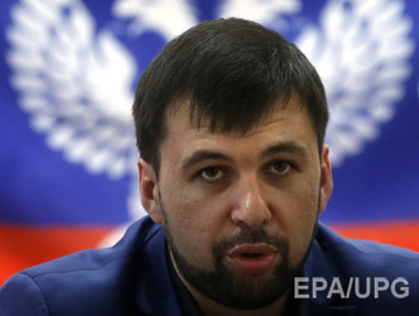 Пушилин: Украина хотела поэтапно отводить вооружение, что для нас неприемлемо