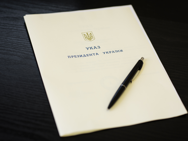 Порошенко подписал указ о создании ряда военно-гражданских администраций в Донецкой области
