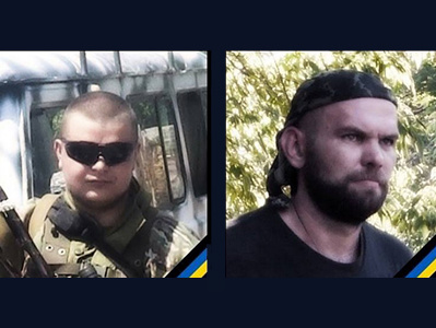 Карпатская Сечь: Возле донецкого аэропорта погибли двое военных