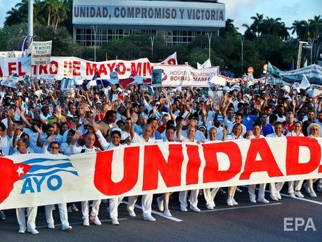 На Кубе прошли протесты против новых санкций США