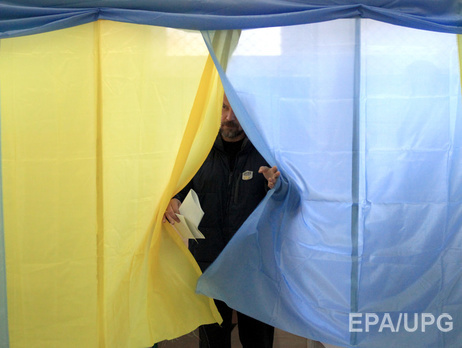 Новый закон 