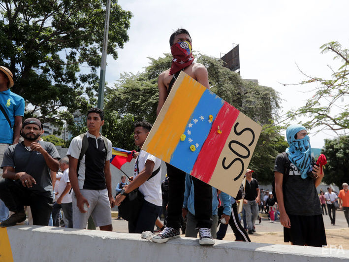 Гуайдо заявил, что в акциях протеста в Венесуэле погибли два человека
