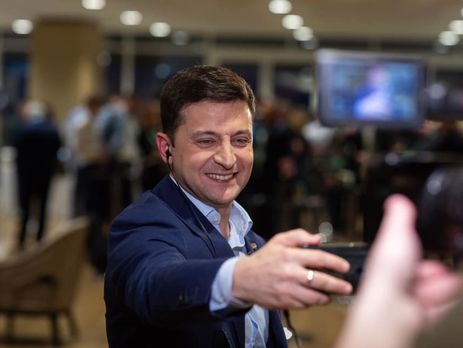 ﻿Зеленський: Після анексії Криму та агресії на Донбасі, із 