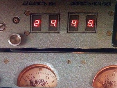 Показания приборной панели "Бука", высланные российскому эксперту украинским офицером ПВО