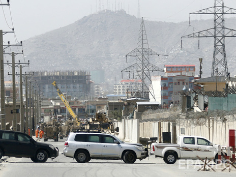 США осудили теракты в Афганистане