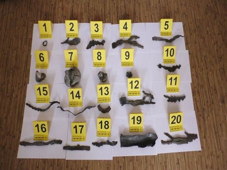 ﻿На місці обстрілів у Донецькій області виявлено уламки російських снарядів – ГПУ