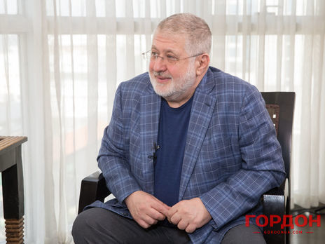 ﻿Коломойський: Ми з Аваковим – фан-клуб Зеленського