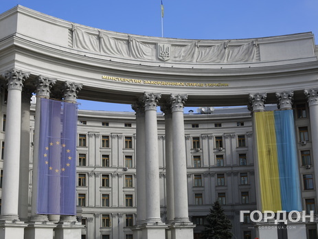 МИД Украины проинформирует страны 