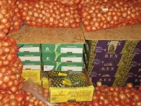 В Крыму уничтожили более 4 тонн 