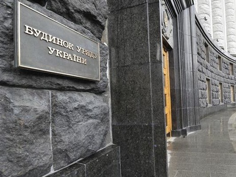 Кабмин прогнозирует в 2016 году рост ВВП на 2% при оптимистическом сценарии и снижение на 0,3% – при пессимистическом 