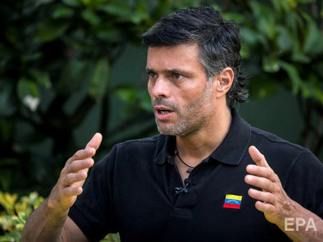 ﻿Верховний суд Венесуели наказав заарештувати опозиціонера Лопеса