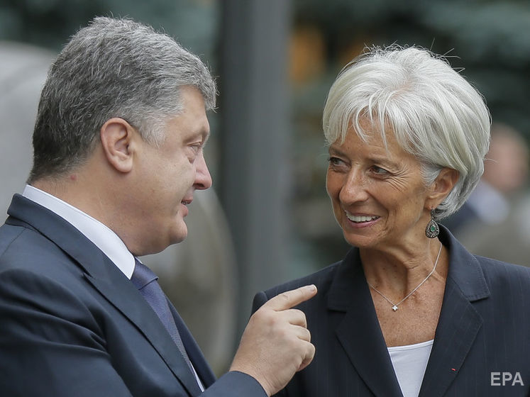 ﻿Лагард: МВФ готовий і надалі підтримувати Україну