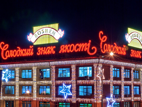 Британcкий архитектор подал в суд на Roshen