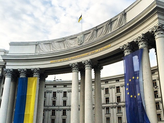МИД Украины предупредил участников фестиваля Koktebel Jazz Party об ответственности за незаконный въезд в Крым 
