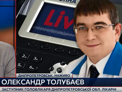 За прошедшие три дня в днепропетровскую больницу им. Мечникова поступили 23 раненых из Донецкой области