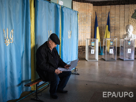 Через месяц в Украине начнется избирательная кампания