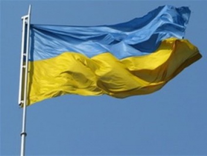 В Северодонецке покажут флаг Украины, сорванный со здания Луганской облгосадминистрации во время ее захвата более года назад