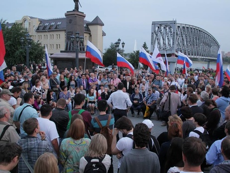 В Новосибирске состоялся народный сход 