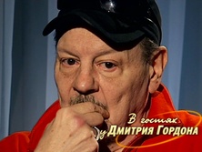 Александр Бурдонский: Увидев дачу Сталина, я подумал: какая жуткая жизнь, дичайшее одиночество. Он умер с голым задом