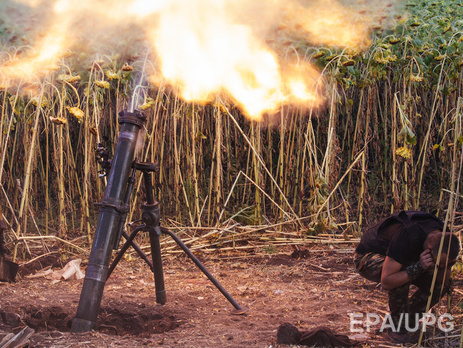 Спикер АП Лысенко: Ситуация вблизи Донецка ухудшается