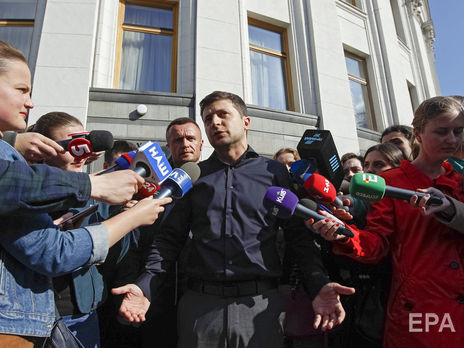 Зеленский провел встречу с лидерами парламентских фракций
