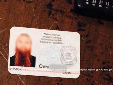 Госпогранслужба: На блокпосту в Донецкой области задержан священник УПЦ МП с удостоверением батальона 