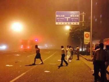 В результате взрыва в китайском городе Тяньцзинь погибли семь человек