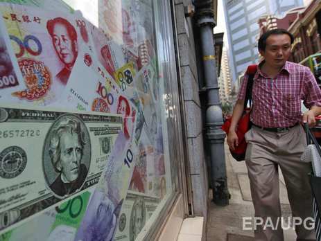 Падение рубля и юаня. Что дальше?