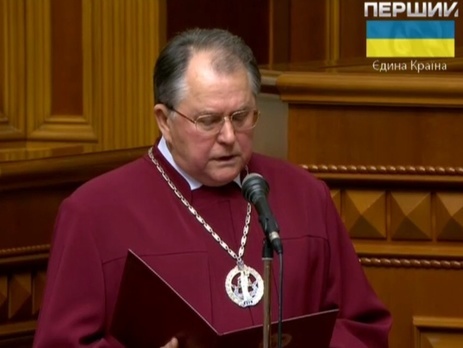 Главу Конституционного Суда Баулина перевезли на лечение в Киев