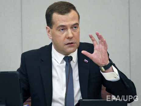 РФ расширила действие ответных санкций еще на пять стран, включая Украину