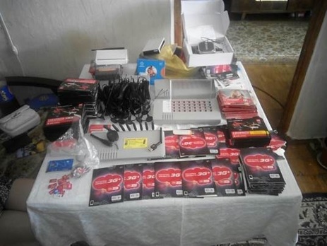 В Киеве СБУ заблокировала канал связи террористов 