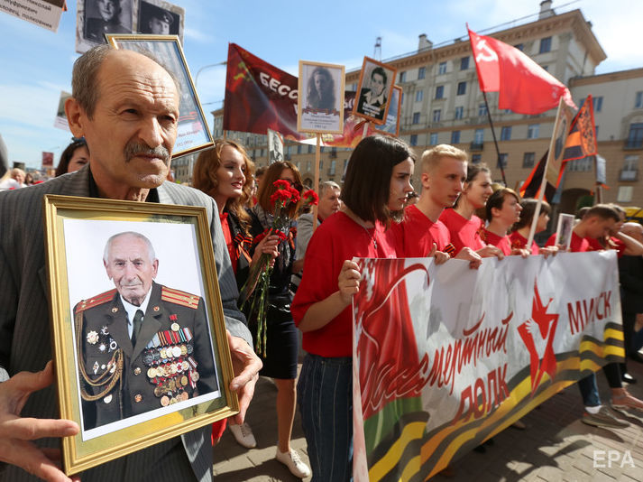 В Витебске запретили проводить акцию "Бессмертный полк"