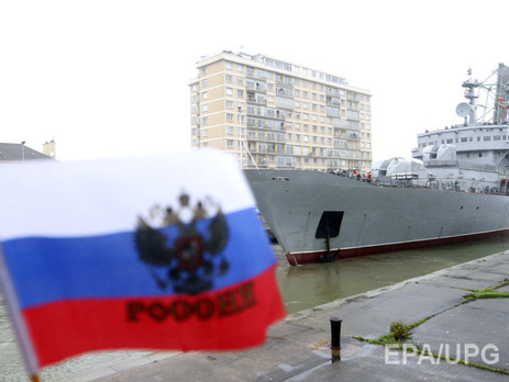 Франция заплатит России за расторжение контракта по "Мистралям" менее &euro;1 млрд