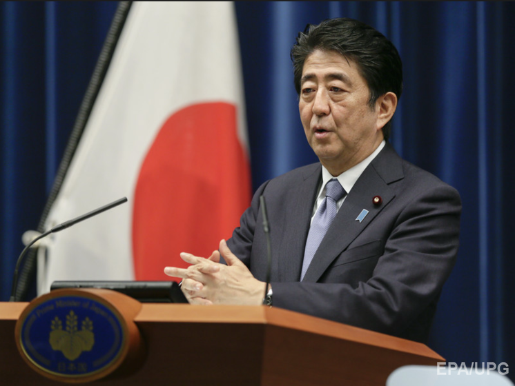 Премьер-министр Японии: Будущие поколения не должны извиняться за войну