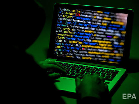 ﻿Нідерланди екстрадували у США українця, підозрюваного в кіберзлочинах