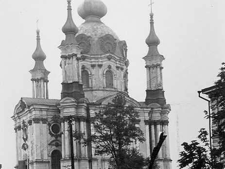  Киевлянка Хорошунова в дневнике 1941 года: Ночью стреляли. Днем было тихо. По радио передали, что немцы заняли Кировоград и Первомайск