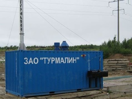 Россия установит два прибора для сжигания пищевых продуктов на границе с Китаем