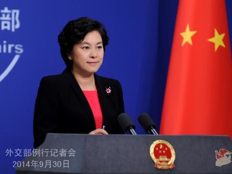 МИД Китая: Япония должна дать ясный ответ о характере агрессии Второй мировой войны и об ответственности