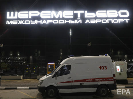 Из пяти членов экипажа разбившегося в Москве самолета один погиб, трое госпитализированы